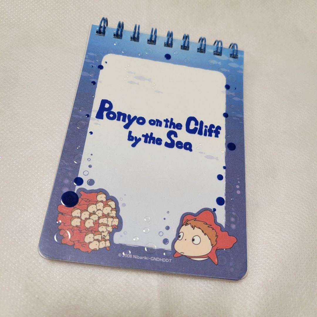 M-028】崖の上のポニョ メモ帳 - メルカリ