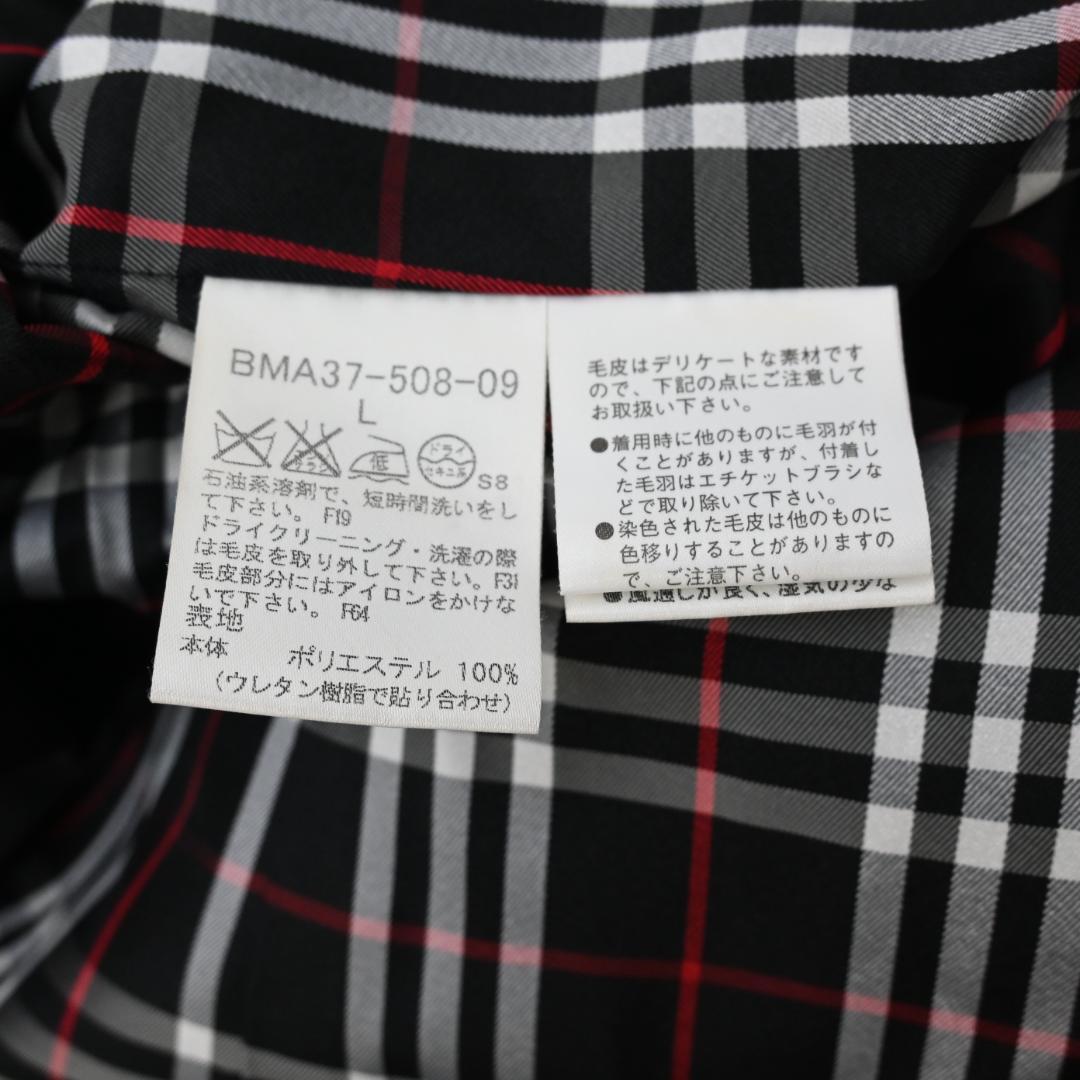 48313★年 バーバリーブラックレーベル コート ノバチェック ブラック*