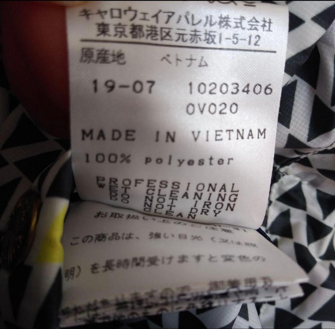 .53【極美品】Callawayダウンジャケット　リバーシブル