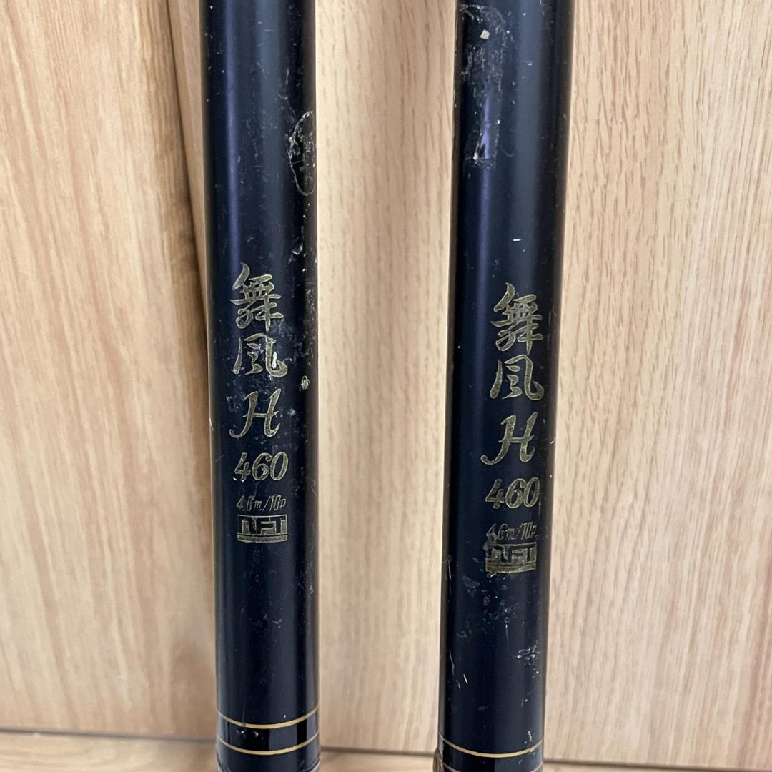 渓流　ヘラブナ　釣竿6本まとめ売り