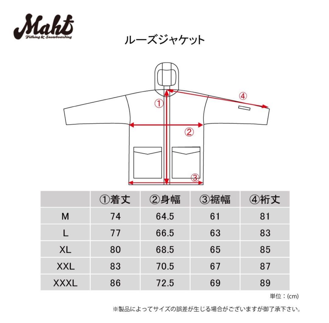 MAHF SUPPLY スノーボードウェア ルーズジャケット オフホワイト L
