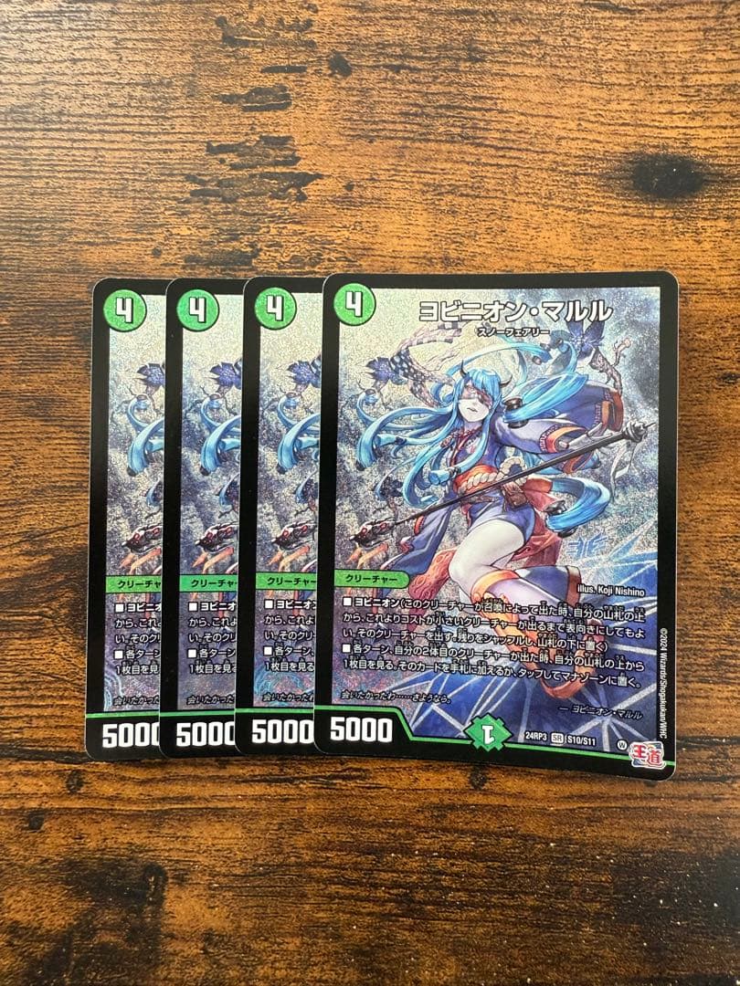 MTG】ファミマ限定 FFコラボプラトークン 全10種＋チョコボ【かわいい】