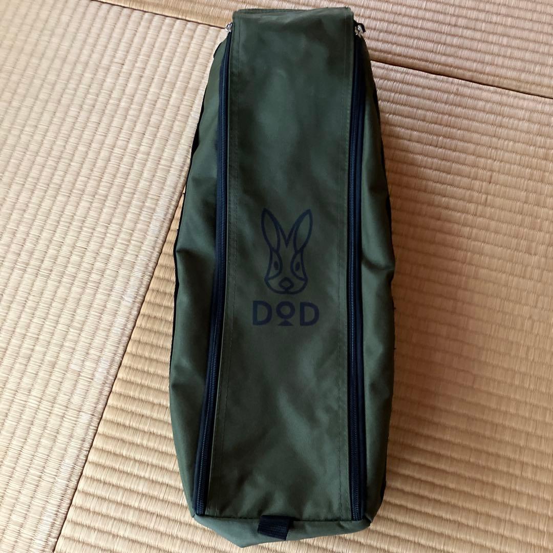 DOD バッグインベッド CB1-510 コット　オリーブグリーン 183cm