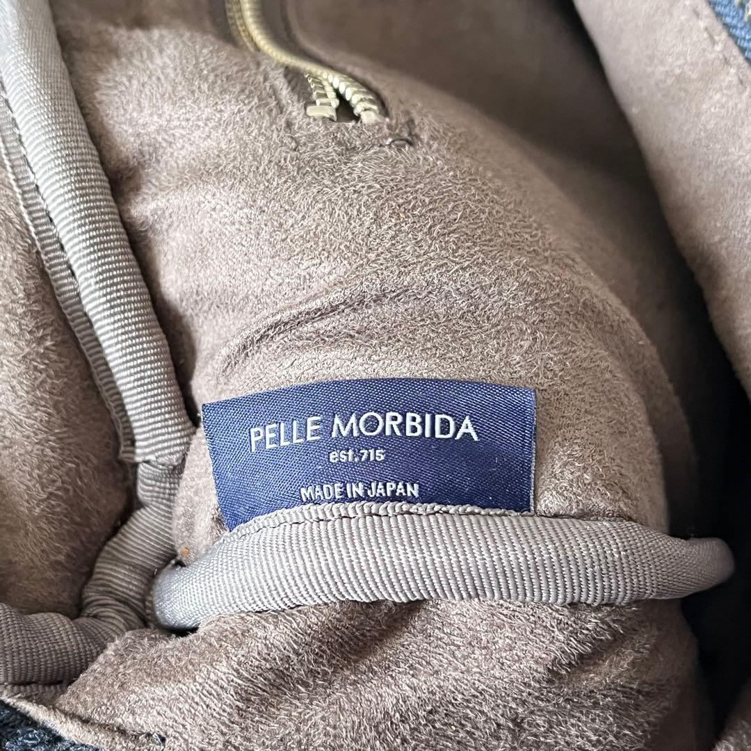 未使用✨ペッレモルビダ　ボディバッグ　メイデンボヤージュ　ネイビー　レザー　紺色