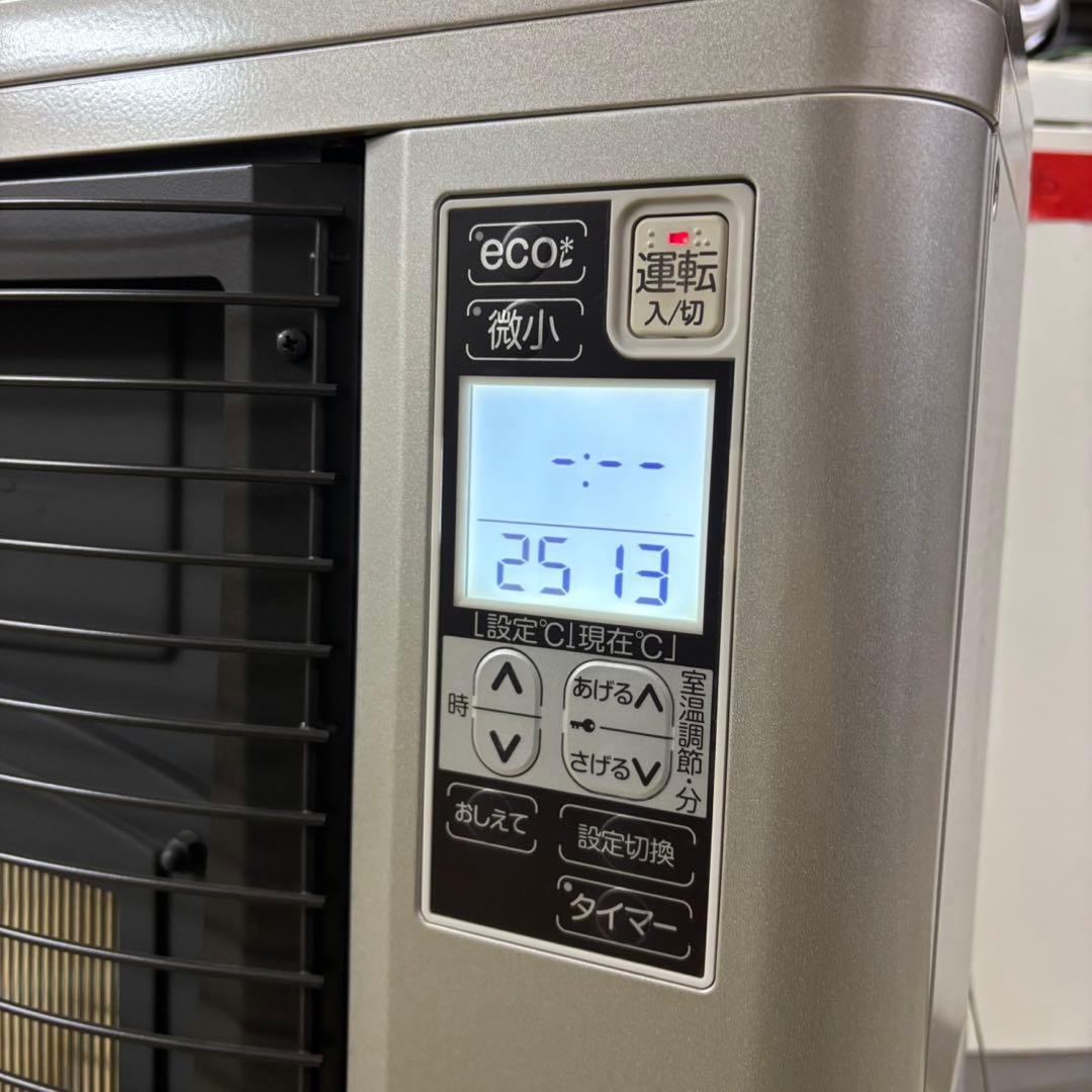 サンポットFF式ストーブ FFR‐703SX 2016年製 ゼータスイング