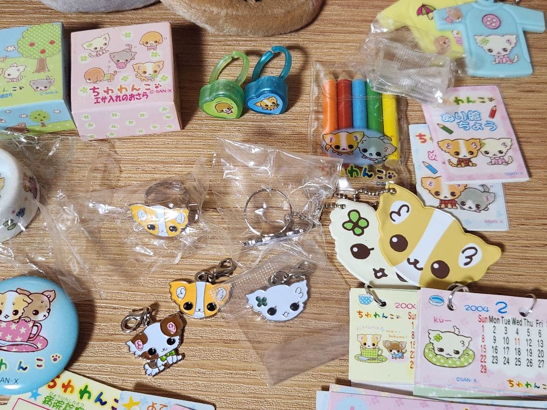 【激レア】ちわわんこ グッズセット 大量 まとめ売り