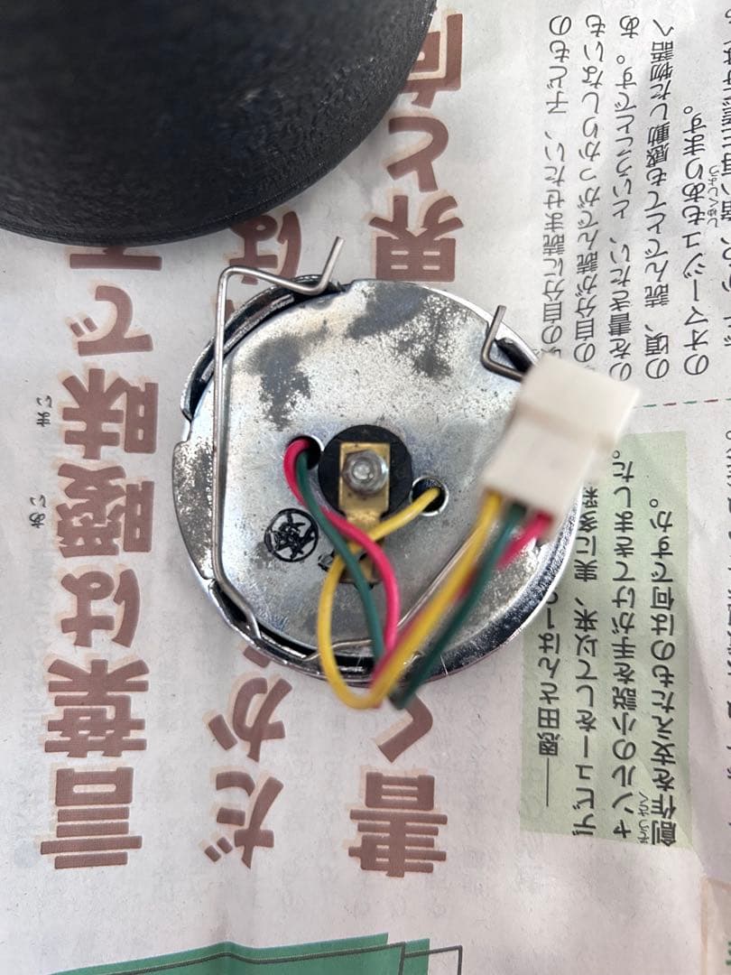 【NARDI 】36Φ ウッドステアリング　ナルディ