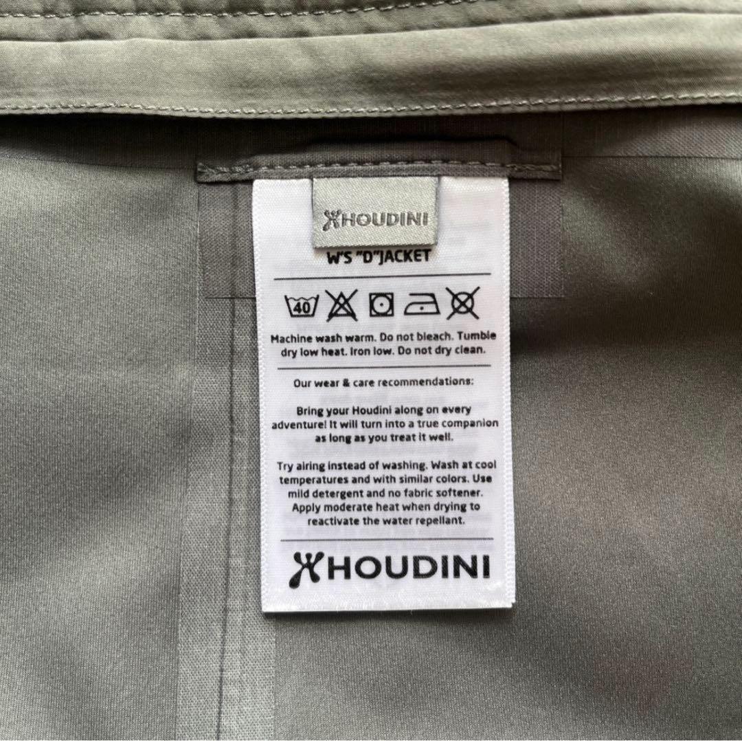 フーディ二Houdini D jacket DジャケットWS XS
