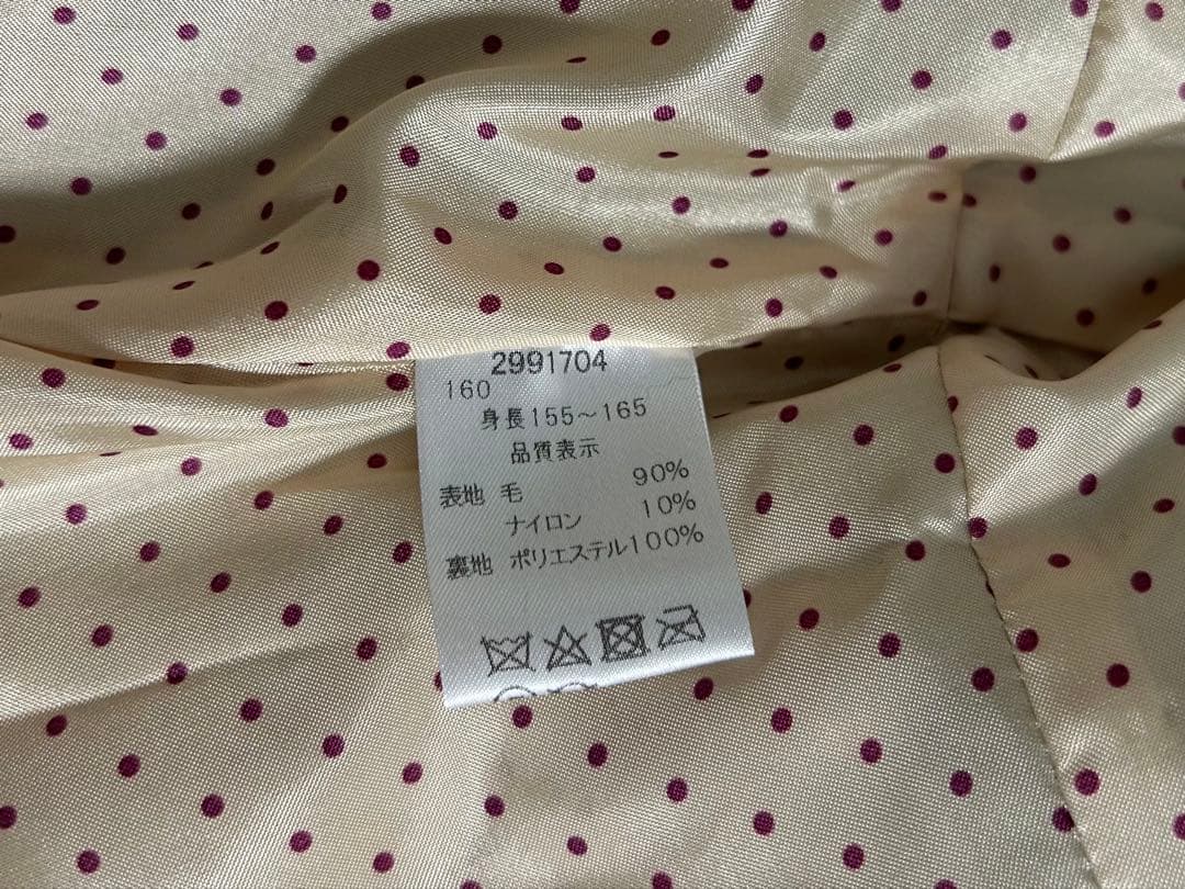 シャーリーテンプル 濃紺 レースパイピング ロングコート アウター ジャンパー