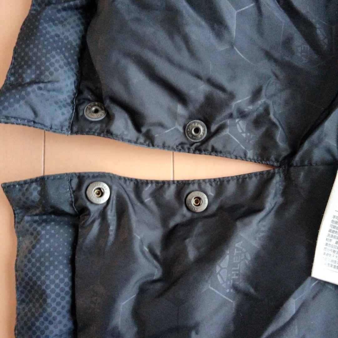 【美品】160 アスレタ ATHLETA ベンチコート 黒 匿名即日発送