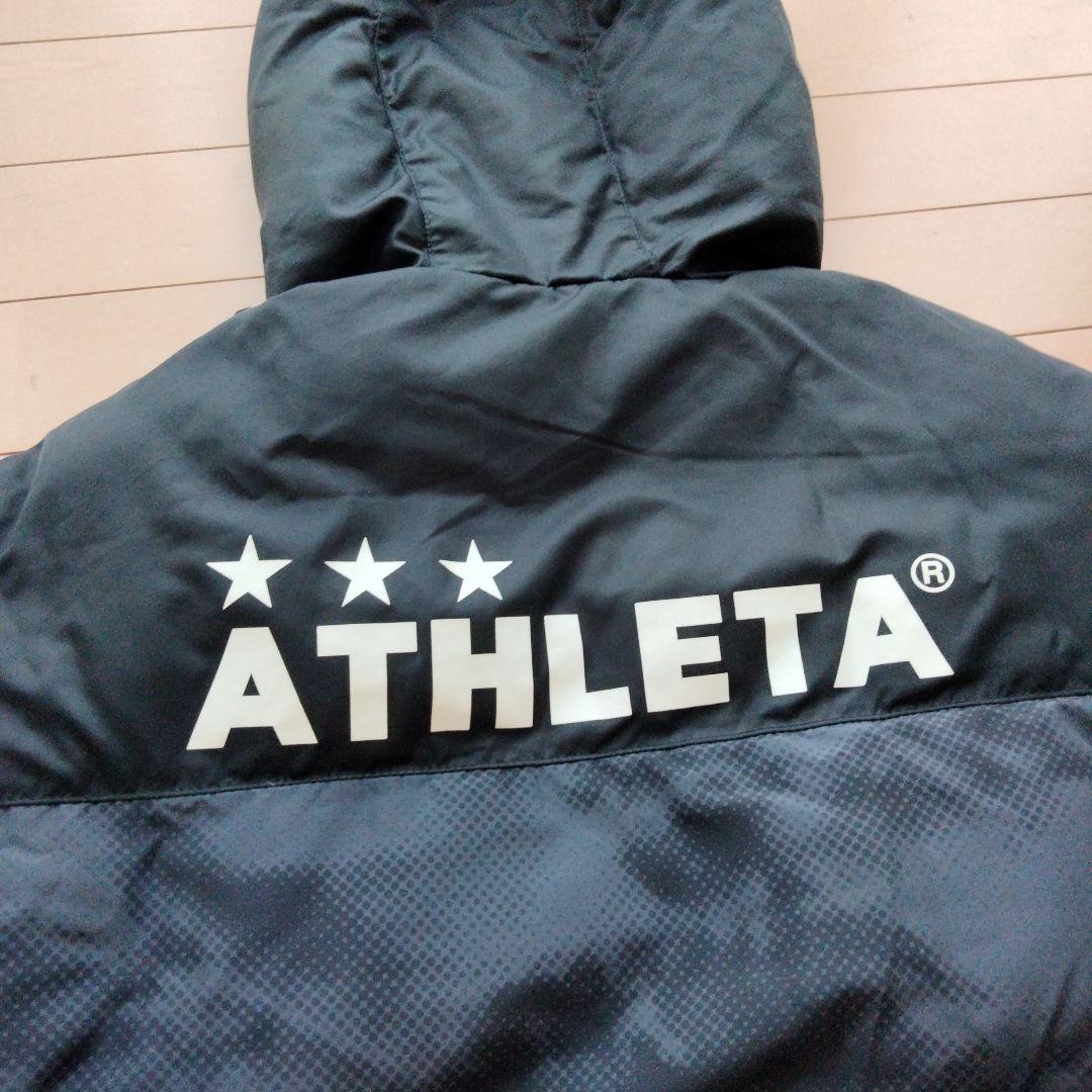 【美品】160 アスレタ ATHLETA ベンチコート 黒 匿名即日発送