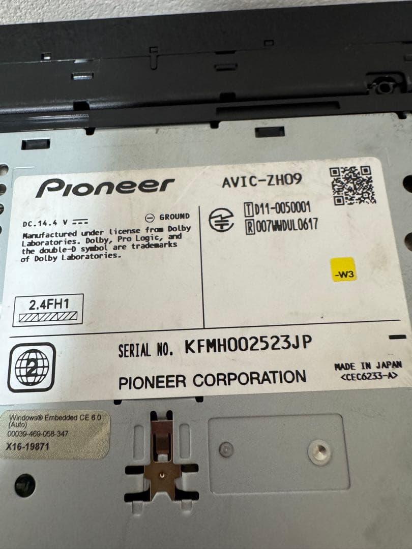 AVIC-ZH09 carrozzeria カロッツェリア　サイバーナビ2011