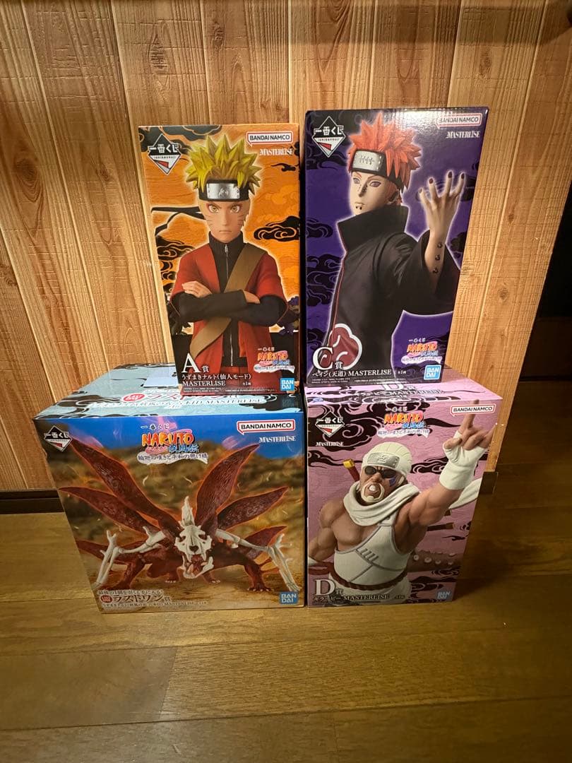 ナルト 一番くじ A賞 C賞 D賞 ラストワン賞 4体セット