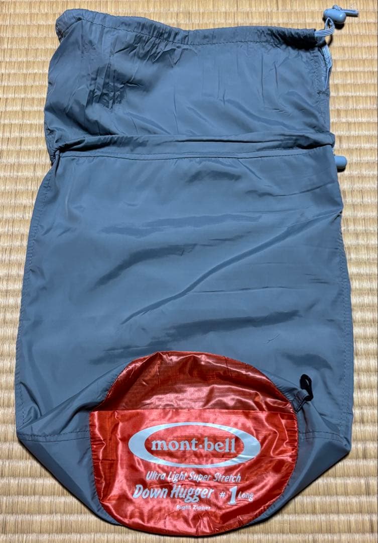 モンベル mont-bell U.L.ダウンハガー #1 ロング シュラフ 寝袋
