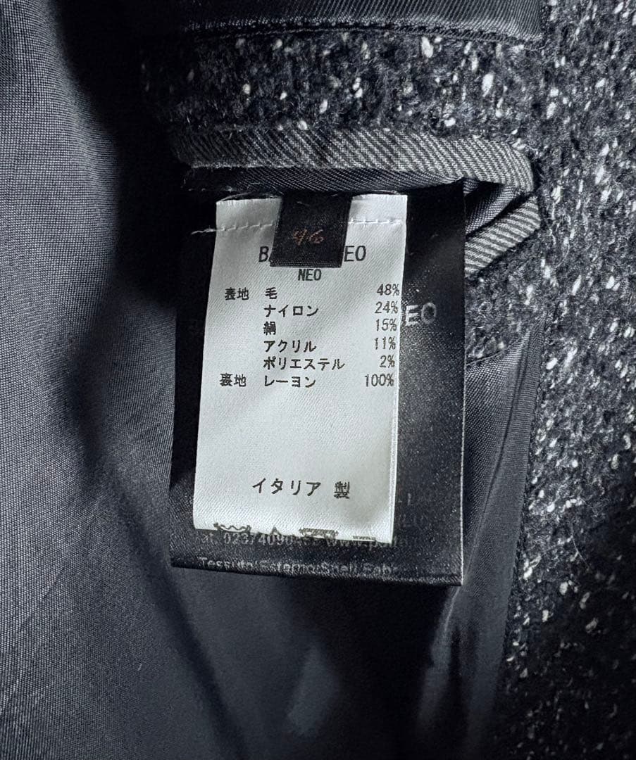 【最終価格】定価12万 Paltò BARTOLOMEO ベルテッドコート 46