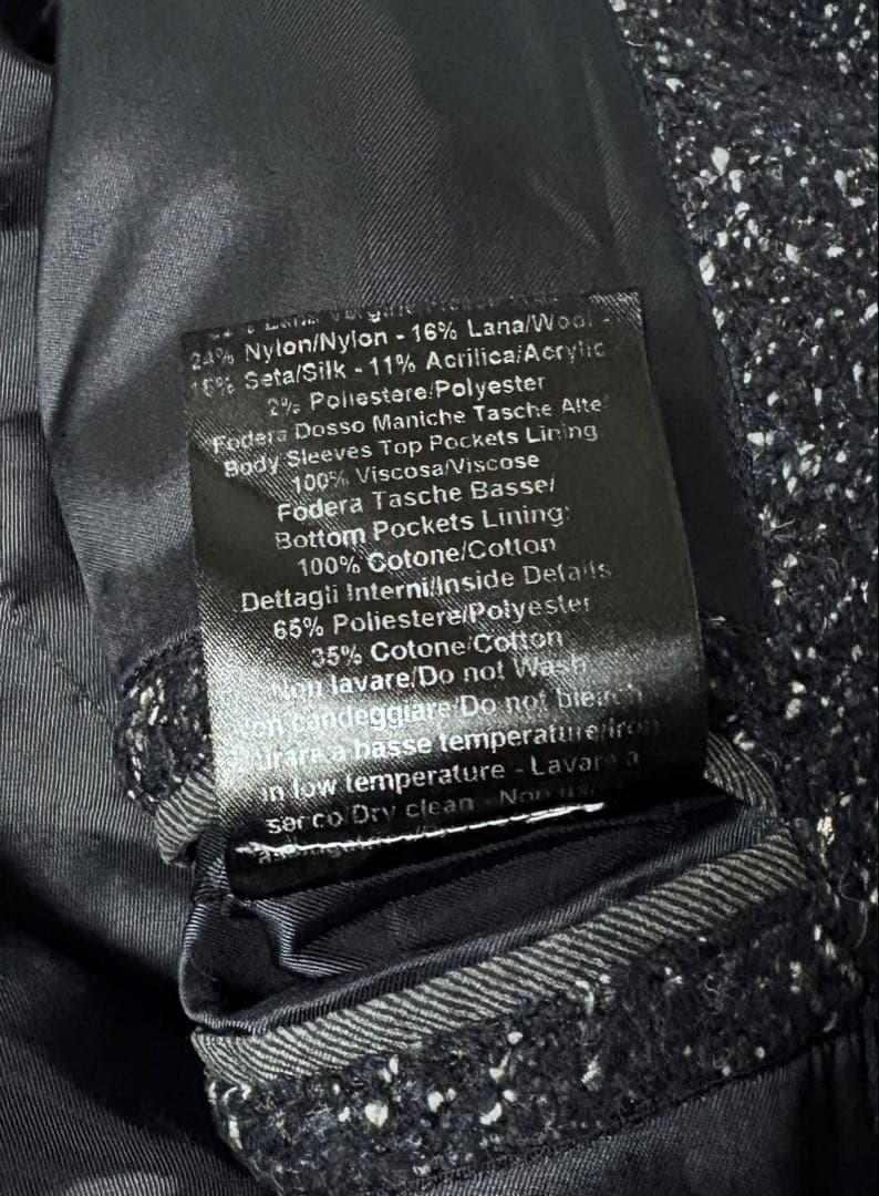 【最終価格】定価12万 Paltò BARTOLOMEO ベルテッドコート 46