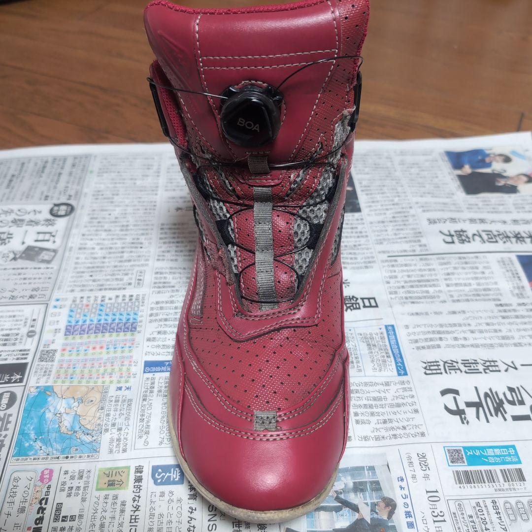 クシタニ K-4570 FLOW SHOES 26.5cm