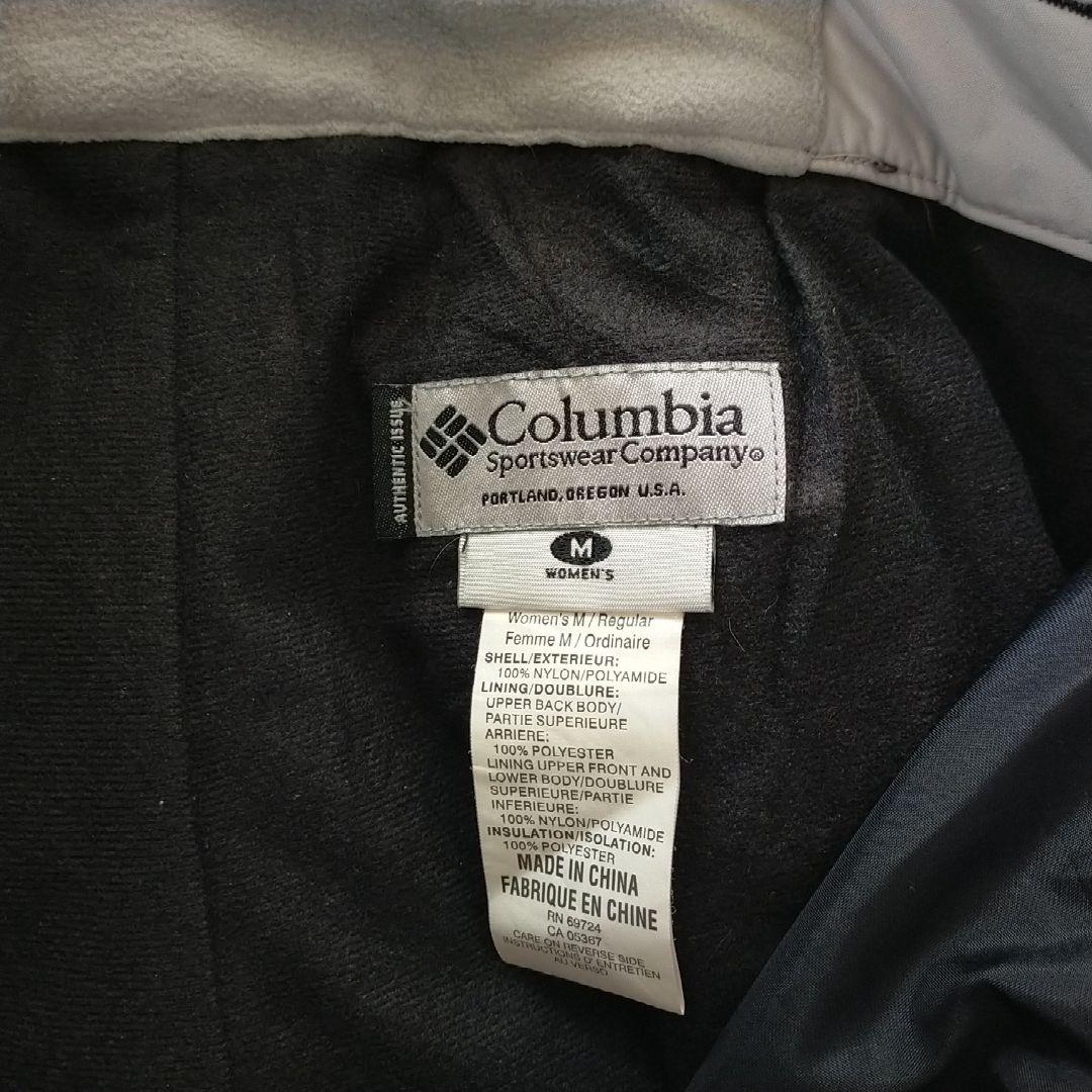 【高機能】US Columbia OMNI-SHIELD 黒　スノーパンツ M