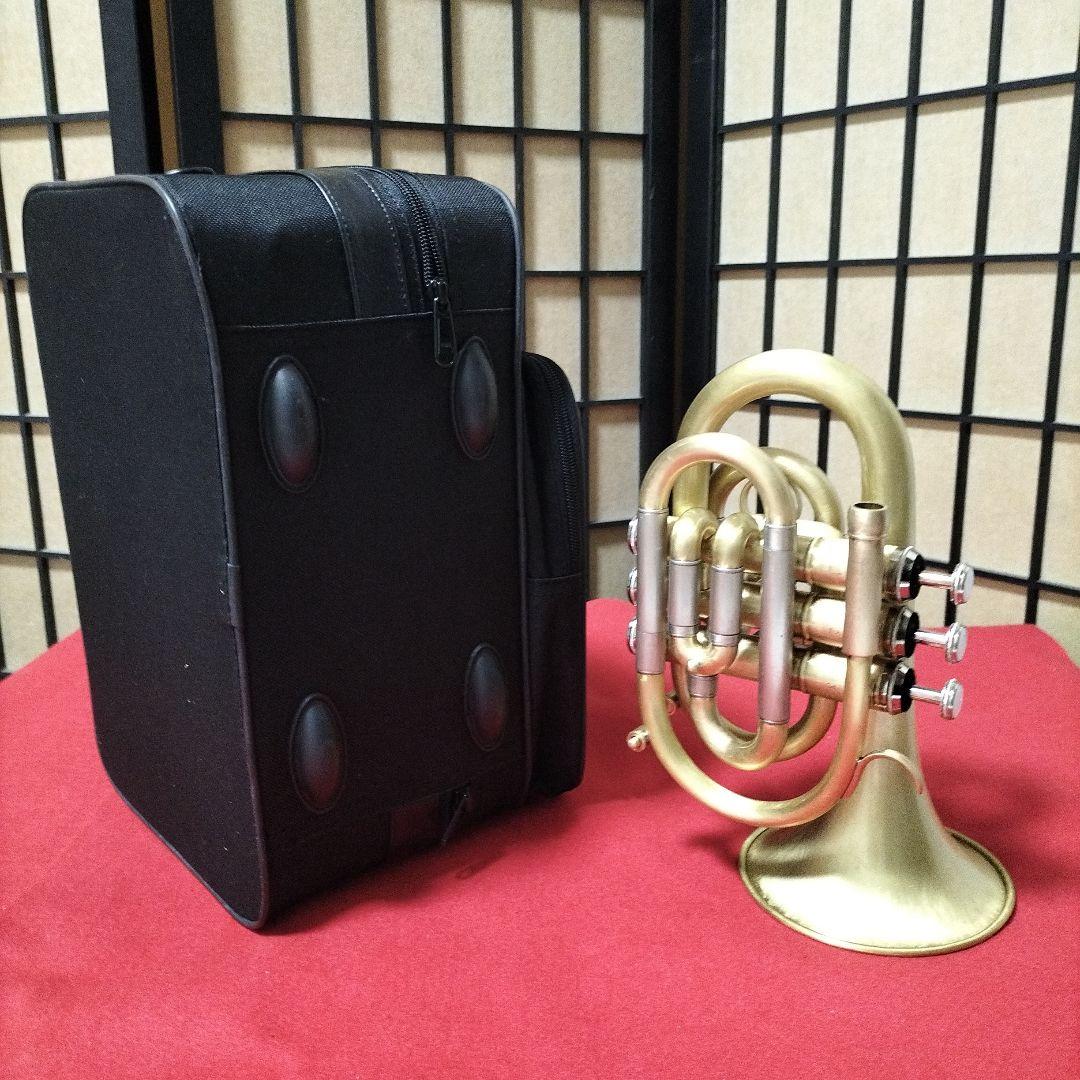 ポケットトランペット jマイケルPLー350 加工品