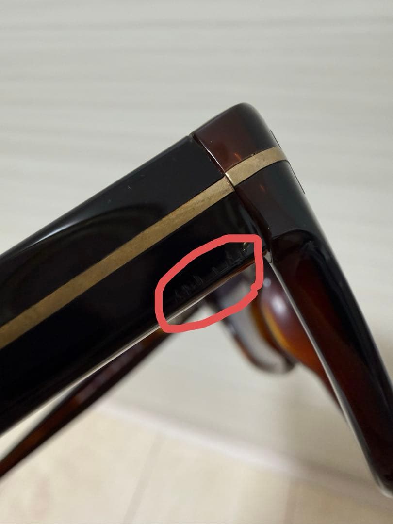 TOM FORD トムフォード サングラス メガネ don TF237