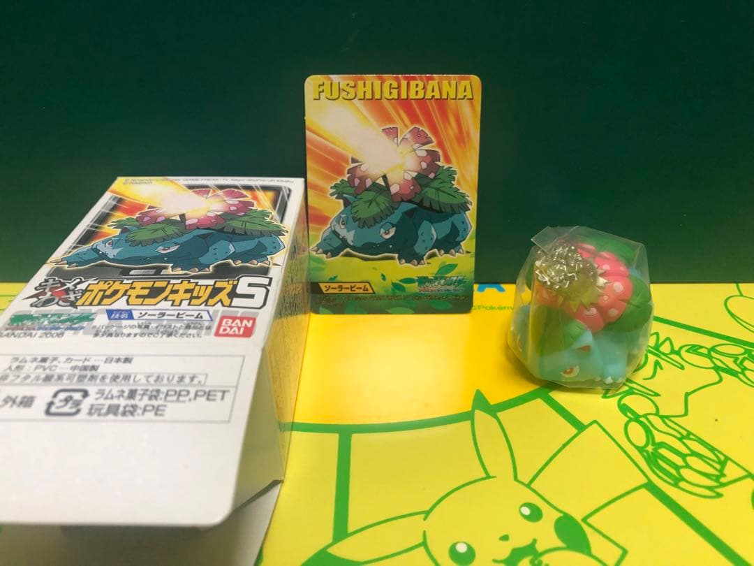 ポケモンキッズ　未使用品　8個　ブラッキー　メタモンピッピ　エモンガ　グレイシア