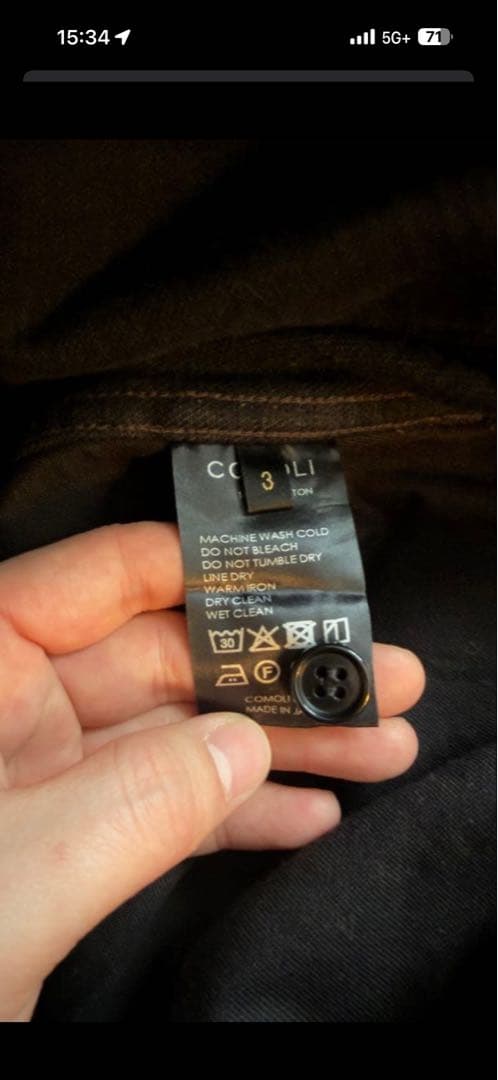 最終値下げcomoli 25ss デニムセットアップ　サイズ3