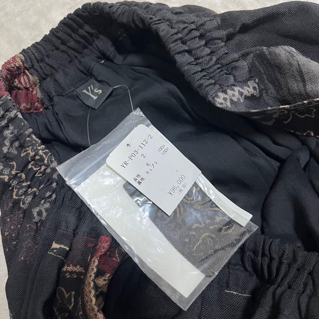 服　　　Y's ヨウジヤマモト　総柄　アシメ　バルーンパンツ　ユニセックス