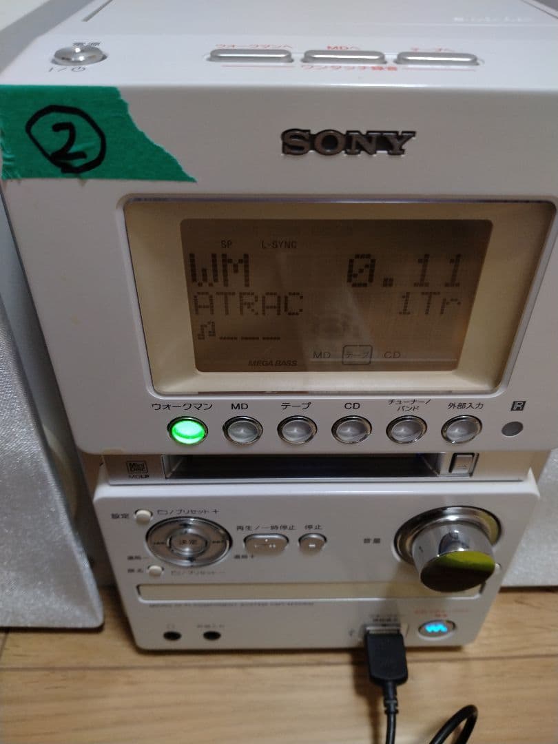 ②美品　SONY MD搭載コンポ CMT-M35WM ソニーブラックCD