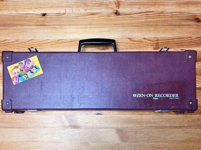 ZEN-ON ゼンオン バスリコーダー Bass 5500B ケース付