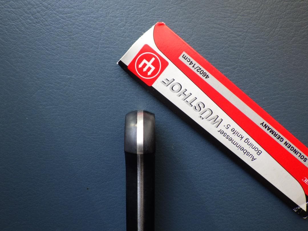 ヴォストフ・クラシック 4602/14cm骨スキナイフ包丁ゾーリンゲン鋼