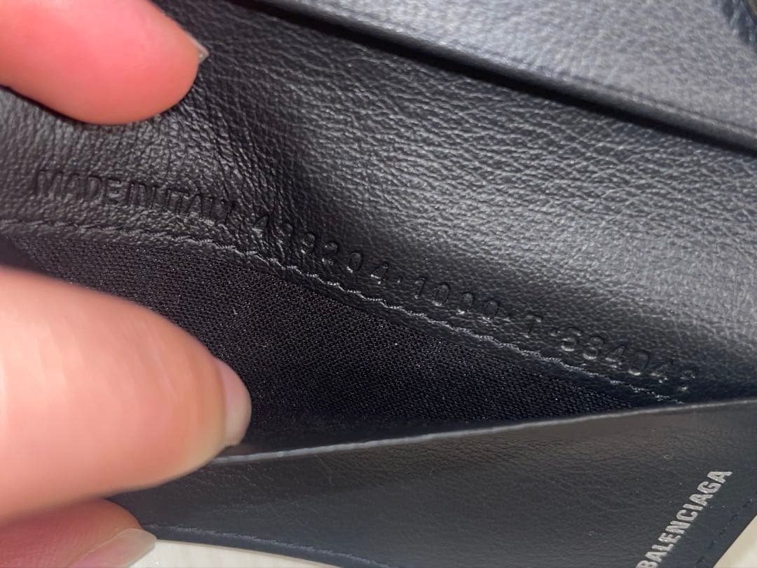 BALENCIAGA レター型キーケース