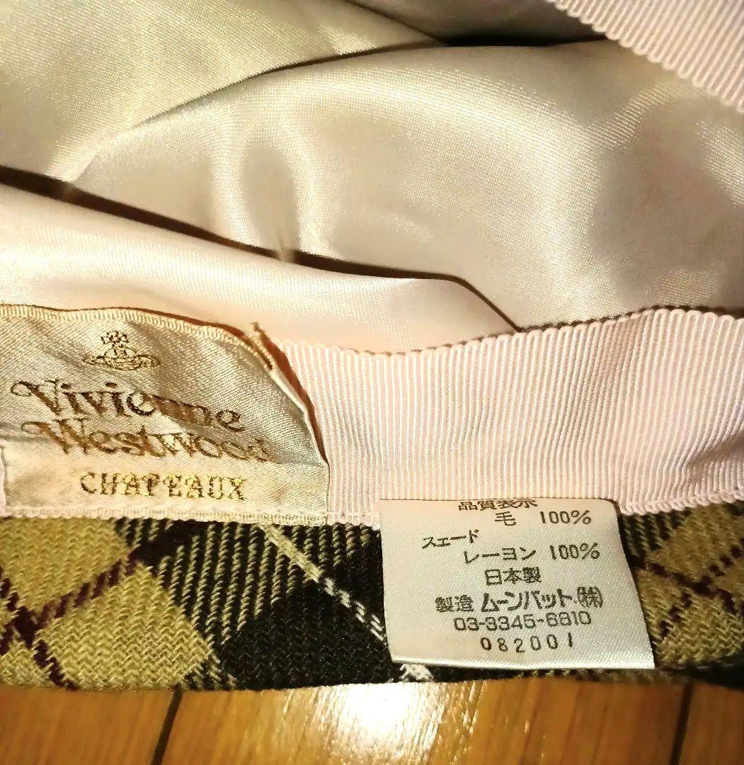 ヴィヴィアンウエストウッド90sヴィンテージ！ライセンス初期チェック