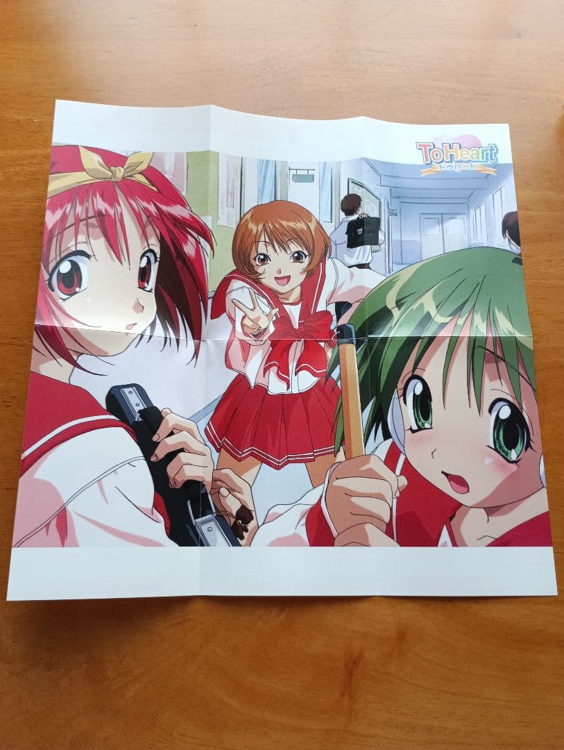 ToHeart DVD全巻セット　収納BOX+ポスター+キャラクターカード