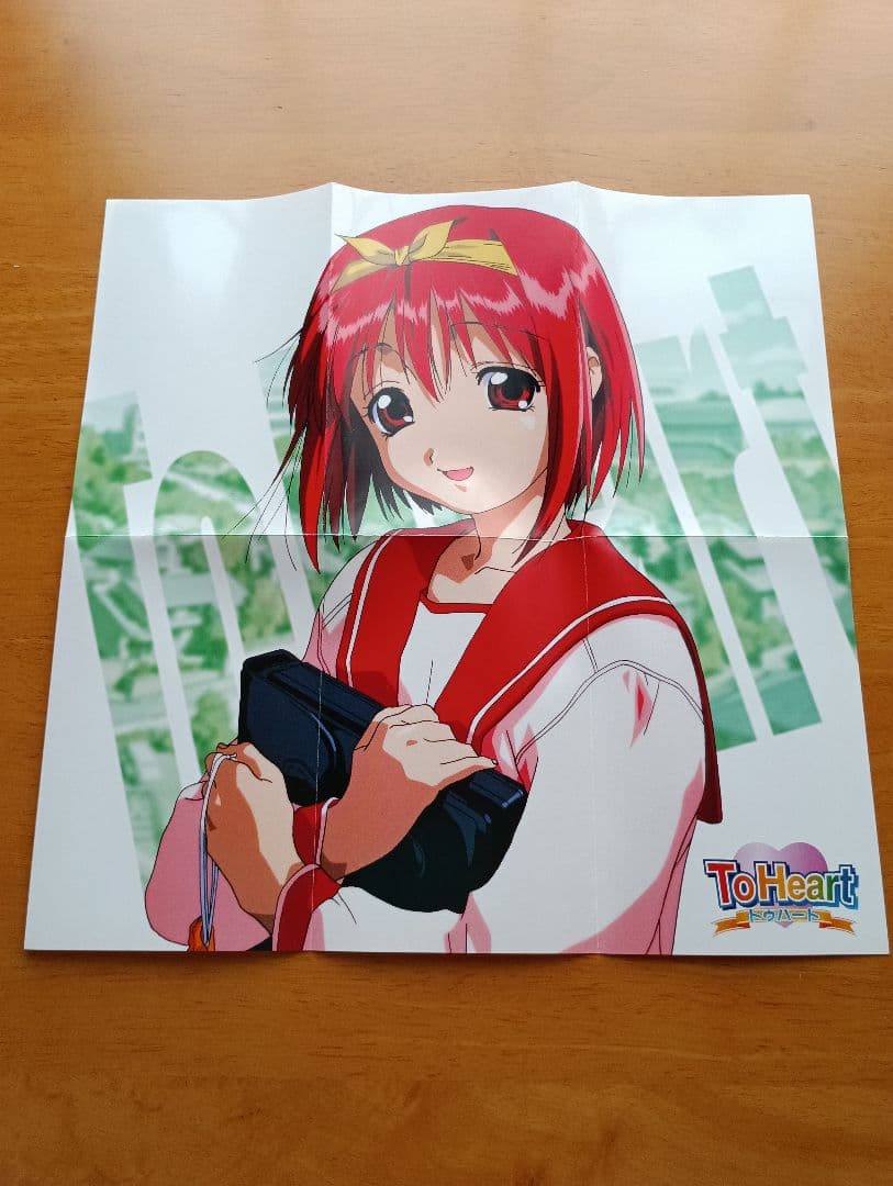 ToHeart DVD全巻セット　収納BOX+ポスター+キャラクターカード