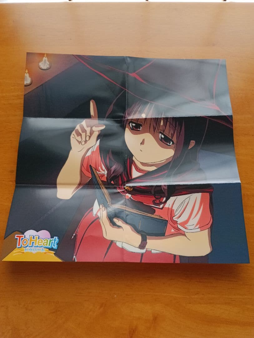 ToHeart DVD全巻セット　収納BOX+ポスター+キャラクターカード