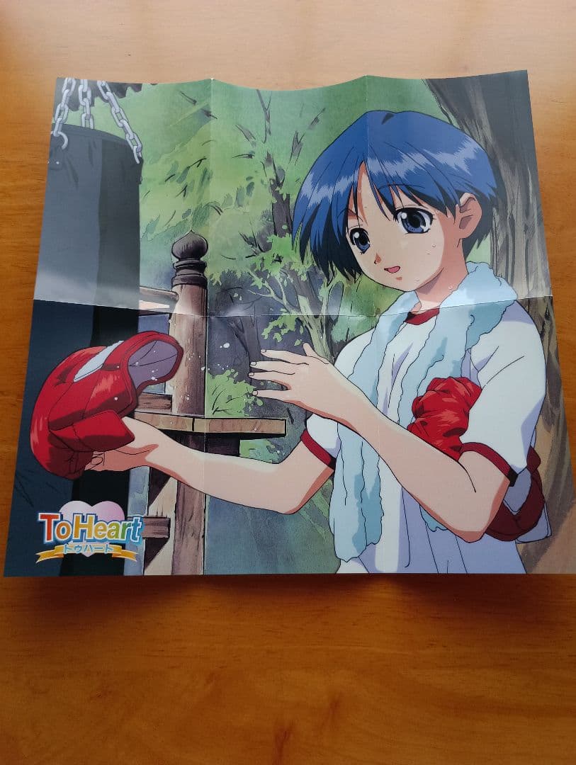 ToHeart DVD全巻セット　収納BOX+ポスター+キャラクターカード