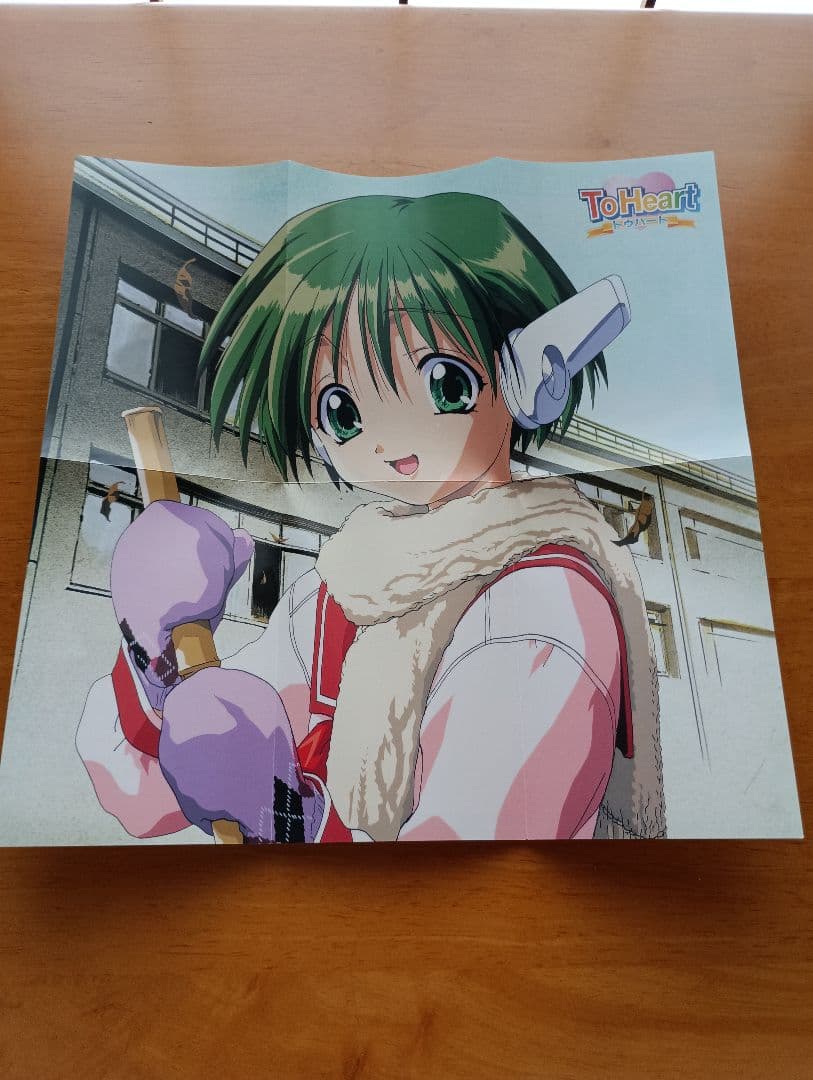 ToHeart DVD全巻セット　収納BOX+ポスター+キャラクターカード