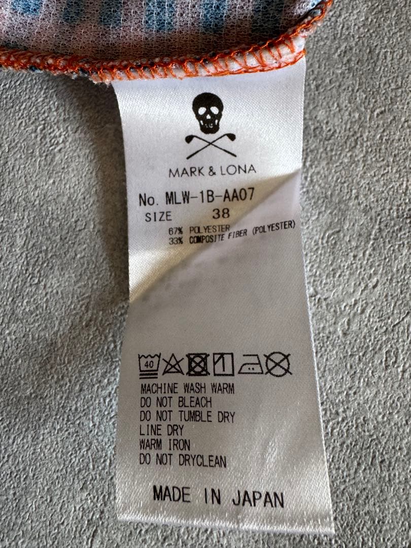 マークアンドロナ　セットアップ　バイザーはプレゼント