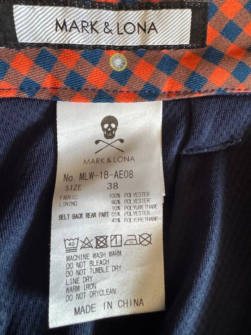 マークアンドロナ　セットアップ　バイザーはプレゼント