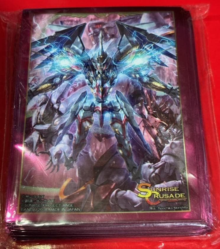 クルセイド　サンライズクルセイド　ヴィルキス　スリーブ