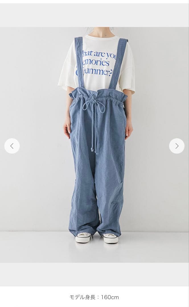 ネストローブ コットンリネン サロペット(ブルー)