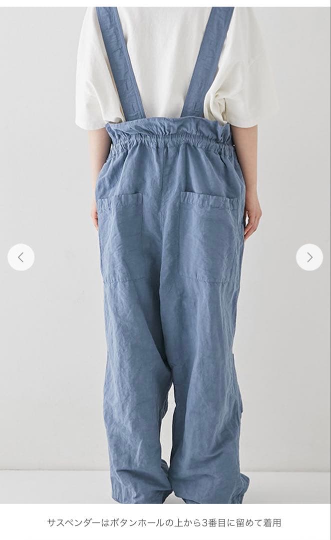 ネストローブ コットンリネン サロペット(ブルー)