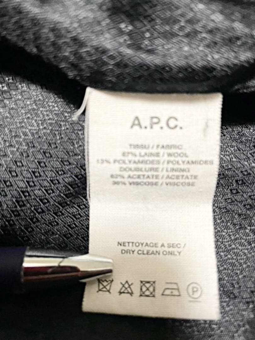 アーペーセー　 A.P.C. ウール　ロングコート　ミニマム　ブラック