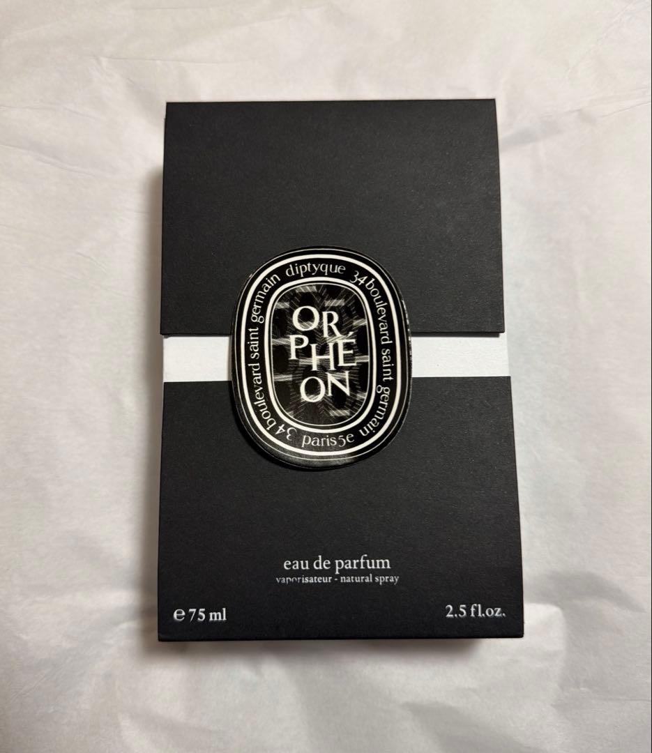 ディプティック オルフェオン 75ミリ - メルカリ