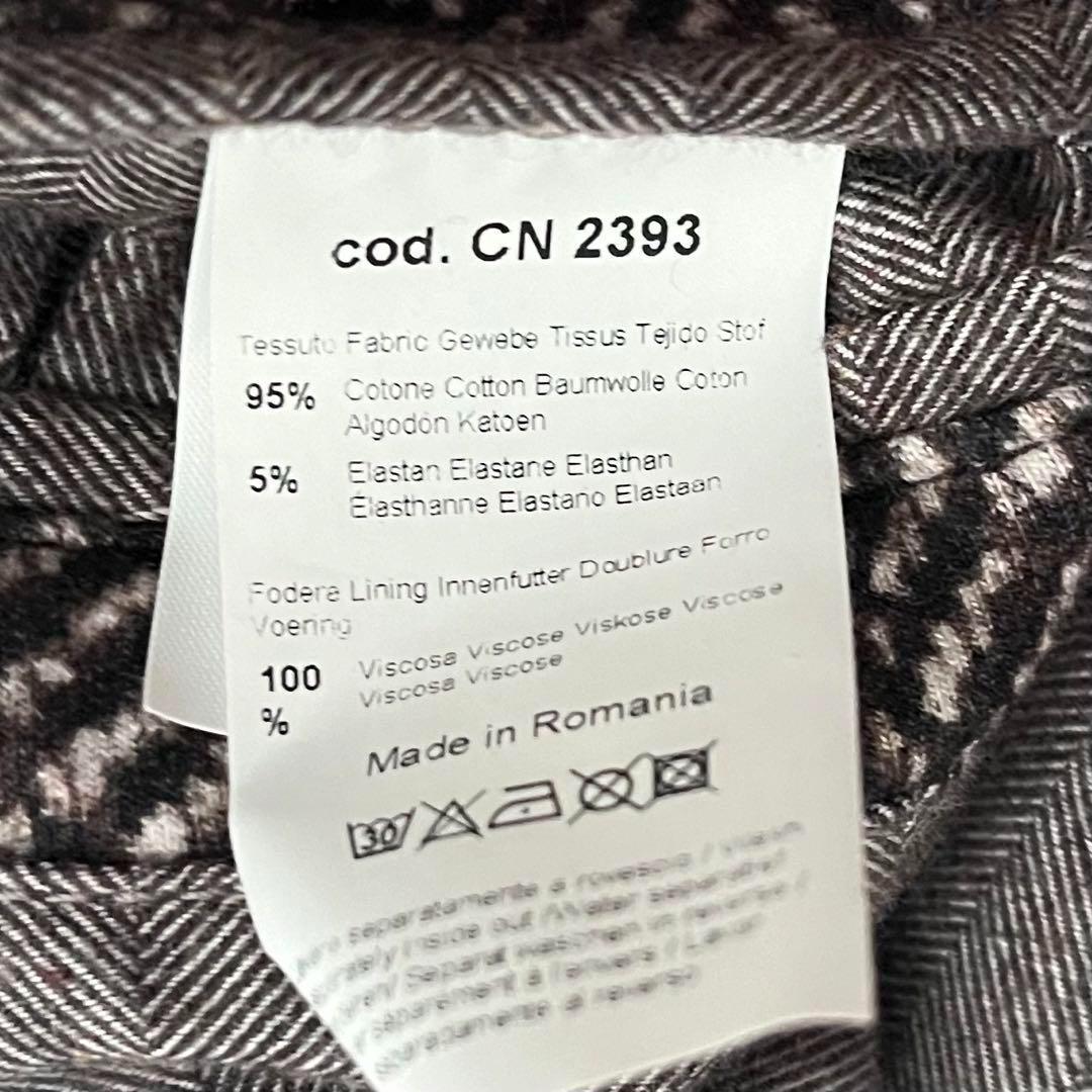 <極美品>CIRCOLO1901 ヘリンボーン チェスターコート サイズ50