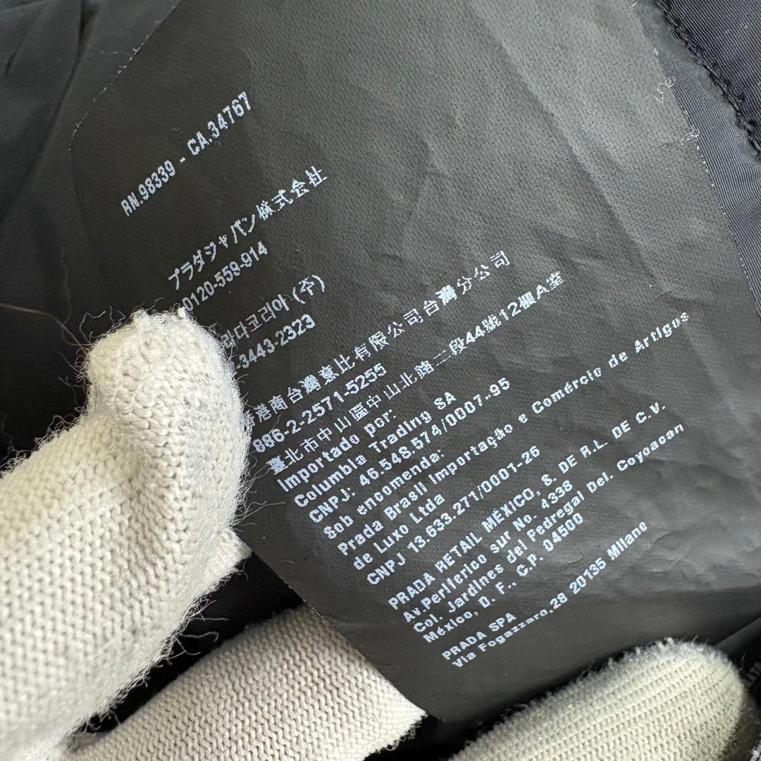 訳あり　PRADA SPORTS プラダスポーツ ロングコート ベルト付き