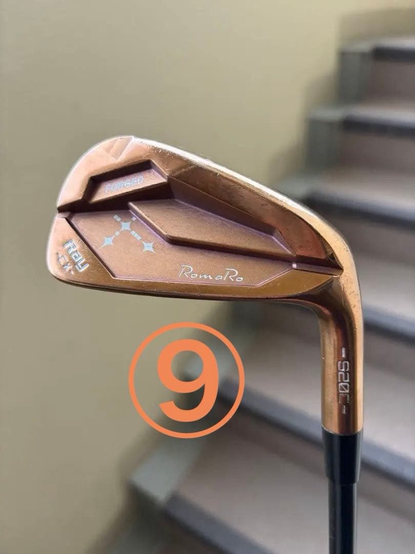 【レア】ロマロ Ray CX S20C カッパー 6I-PW 5本