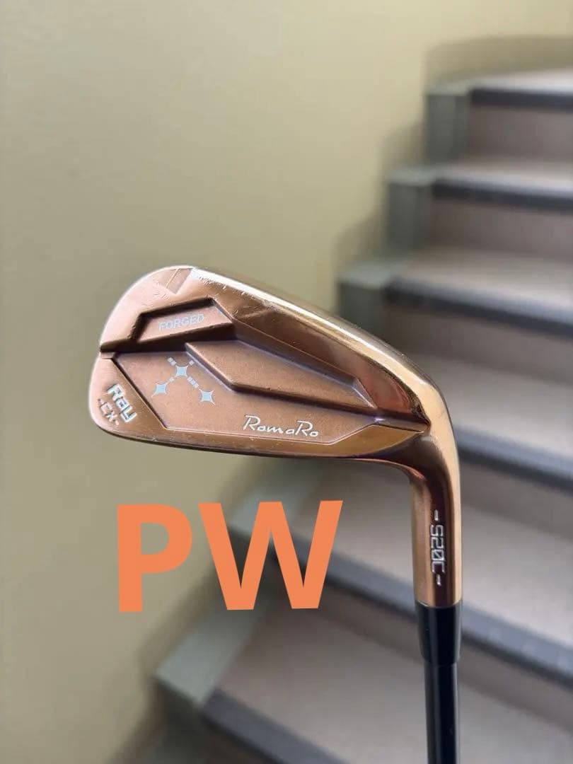 【レア】ロマロ Ray CX S20C カッパー 6I-PW 5本