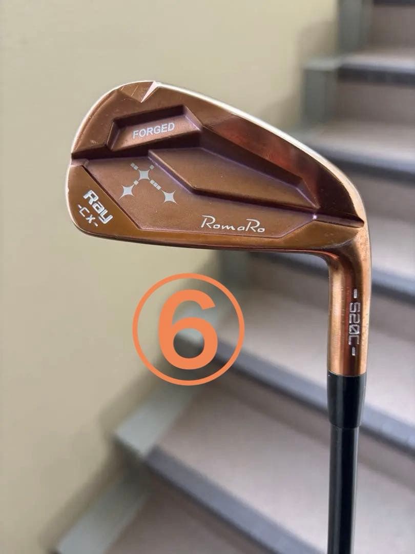 【レア】ロマロ Ray CX S20C カッパー 6I-PW 5本