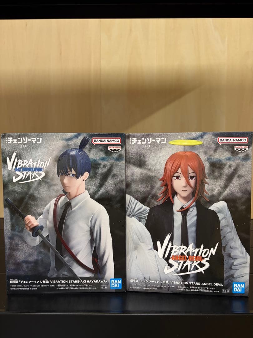 チェンソーマン レゼ編 早川アキ、天使の悪魔 2点セット【未開封品